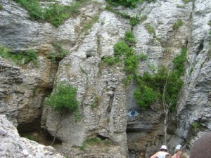 Пещера Трехглазая