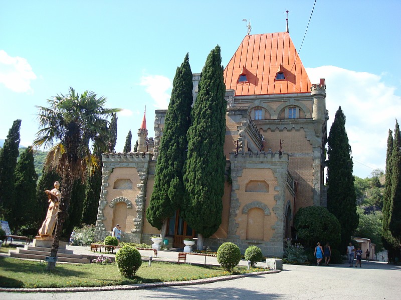 дворец княгини Гагариной