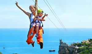 Троллей Скайпарк