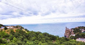 Троллей Скайпарк