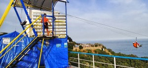 Троллей Скайпарк